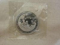 Лот: 3348622. Фото: 3. юбилейные 3 рубля 1994 Партизанское... Коллекционирование, моделизм