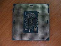 Лот: 18927139. Фото: 2. Intel Core i7-6700 LGA1151. Комплектующие