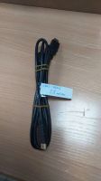 Лот: 20612911. Фото: 2. Кабель HDMI 2.5 метра, оригинальный... Комплектующие