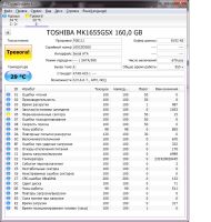 Лот: 5101611. Фото: 2. HDD toshiba MK1655GSX 160 Гб... Комплектующие