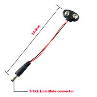 Лот: 15583779. Фото: 2. Соединительный разъём (переходник... Радиодетали  (электронные компоненты)