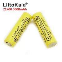Лот: 18398073. Фото: 2. Аккумулятор 21700 26650 5000 mAh... Аксессуары