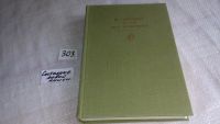 Лот: 4870627. Фото: 2. Максим Горький, По Руси. Дело... Литература, книги
