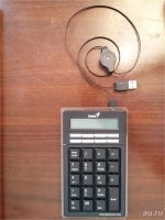 Лот: 8533542. Фото: 2. Клавиатура Genius NumPad Pro. Комплектующие