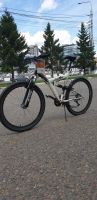 Лот: 19285326. Фото: 3. Велосипед Skif Rider 26" V (с... Спортивные товары