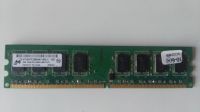 Лот: 14071129. Фото: 3. Оперативная память DDR2 2Гб. Компьютеры, оргтехника, канцтовары