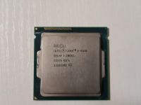 Лот: 17365367. Фото: 2. Процессор Intel core i5 4440 LGA... Комплектующие