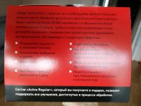 Лот: 11862610. Фото: 2. Набор “Супротек Актив Дизель Плюс... Автохимия, масла, тюнинг