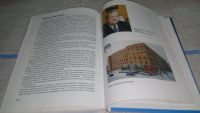 Лот: 12576149. Фото: 8. 0z меш. (29..010) Наш рабочий...