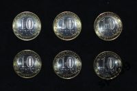 Лот: 7041318. Фото: 2. 10 рублей 6 монет Бурятия и Воронежская... Монеты