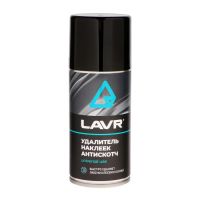 Лот: 25880005. Фото: 6. Антискотч LAVR, 210 мл, аэрозоль...