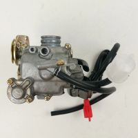 Лот: 19993565. Фото: 5. Карбюратор 139QMB 50-82cc