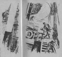 Лот: 19482524. Фото: 3. Вахов Анатолий - Трагедия капитана... Красноярск