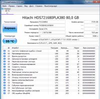 Лот: 25393260. Фото: 4. Комплект MB 775\ CPU E6850, @3... Красноярск