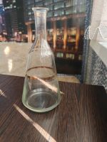 Лот: 25742000. Фото: 3. ГРАФин тонкое стекло позолота... Домашний быт