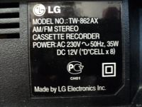 Лот: 17525594. Фото: 3. Музыкальный центр LG. Бытовая техника