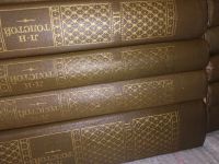 Лот: 16352081. Фото: 2. Лев Николаевич Толстой. Собрание... Литература, книги