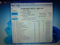 Лот: 25237707. Фото: 7. Asus N56VZ/Core I7/SSD-480g/HDD-1TB...