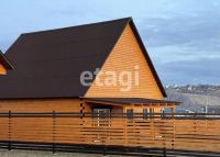 Лот: 25296116. Фото: 15. 4-комн. дом , садоводческое некоммерческое...