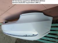 Лот: 12987340. Фото: 6. Панель кузова Volkswagen Polo...