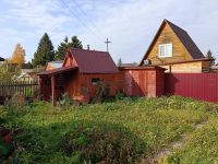 Лот: 20862863. Фото: 3. Дача 26 м2 на участке 4 сот. Недвижимость