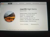 Лот: 12137564. Фото: 6. Macbook 12 retina space gray