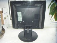 Лот: 8709164. Фото: 3. Lg Flatron L1751SQ. Компьютеры, оргтехника, канцтовары