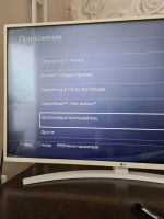 Лот: 20630779. Фото: 6. Sony playstation 4