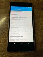 Лот: 15092084. Фото: 2. Смартфон Sony Xperia M5 (в коробке... Смартфоны, связь, навигация