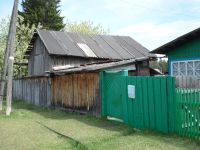 Лот: 2796227. Фото: 4. Дом в Атоманово. Красноярск