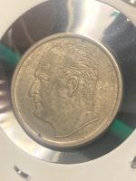 Лот: 19839251. Фото: 2. Норвегия 50 эре, 1967. Монеты