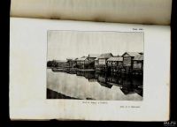 Лот: 9079763. Фото: 4. Благовещенский Н.В. Почвенный... Красноярск