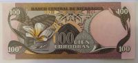 Лот: 20975960. Фото: 2. Никарагуа 100 кордоба 1984 ПРЕСС. Банкноты