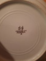 Лот: 25883929. Фото: 3. Тарелка суповая 5 штук. Домашний быт