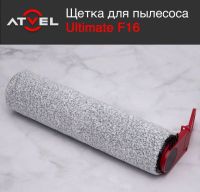 Лот: 25112111. Фото: 2. Вертикальный пылесос Atvel F16... Мелкая бытовая техника