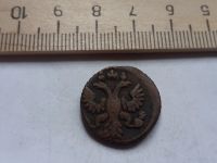 Лот: 17870978. Фото: 2. (№2192) полушка 1735 год (Царская... Монеты