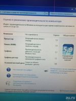 Лот: 9123544. Фото: 4. Игровой компьютер AMD FX-4100... Красноярск