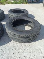 Лот: 25673625. Фото: 4. Летние шины 185/65r15 Viatti Strada... Красноярск