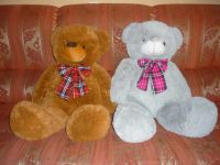 Лот: 4569101. Фото: 3. Медведь пушистый с бантом. Остался... Дети растут