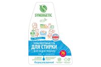 Лот: 23614469. Фото: 5. Гель для стирки SYNERGETIC Pure