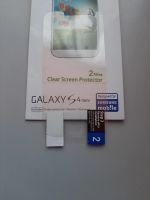 Лот: 15662662. Фото: 2. Защитная плёнка на Samsung Galaxy... Аксессуары