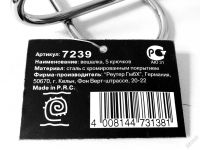 Лот: 4201199. Фото: 10. Вешалка настенная для одежды стальная...
