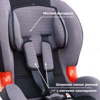 Лот: 5063709. Фото: 3. Автокресло детское SIGER "КОКОН... Красноярск