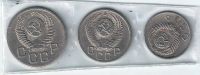Лот: 20945481. Фото: 2. 10 , 15 и 20 копеек 1952 год... Монеты