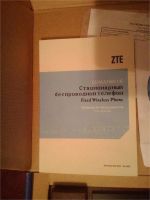 Лот: 7790305. Фото: 2. Настольный сотовый телефон для... Стационарные, спутниковые телефоны