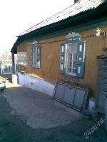Лот: 1785348. Фото: 3. Продам дом в Покровке. Недвижимость