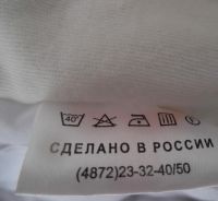 Лот: 8243766. Фото: 2. Продам комбинезон ( демисезон... Одежда и аксессуары