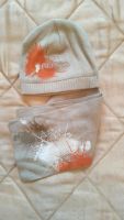 Лот: 6882845. Фото: 4. Куртка MotherCare теплая весна-холодное... Красноярск