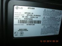 Лот: 3831813. Фото: 2. Плазма LG (битая матрица). ТВ и видео