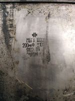 Лот: 19637508. Фото: 2. МБГВ 1000В 200мкф к онденсатор. Радиодетали  (электронные компоненты)